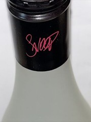 19 Crimes Snoop Dog Brand Cali Rose Empty Wine Bottle 750ml 2020 Frosted Glass