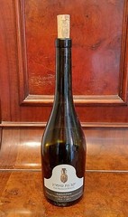 LAND OF ISRAEL GAT SHOMRON WINE 2017 EMPTY BOTTLE 0.75L CORK SAMARIA PALESTINE