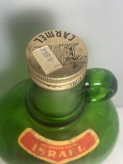 Rare Vintage Israel Carmel Sacramental Grape Wine One Half Gallon Empty Bottle