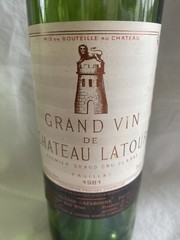 Grand Vin de Chateau Latour Pauillac 1981 Empty French Wine Bottle~Rare (WA4812)