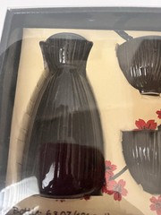 Asian Fusion 3 Piece Set Sake Rice Wine Bottle 2 Wine Cups Black New In Box