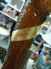 Vintage Civin Snake Wine Bottle