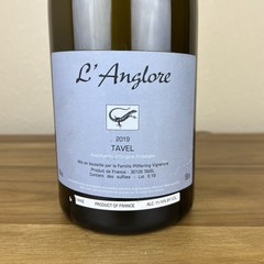 Domaine de l&rsquo;Anglore Tavel 2019 French Rose Empty Magnum Wine Bottle (RARE)