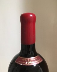 Large Empty Wine Bottle Dummy Display BV George De Latour Winery Napa Valley