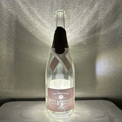 Moët & Chandon Nectar Impérial Rosé Champagne Bottle EMPTY w/ Orig Light-Up Base
