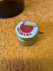 S -Vintage Rare Akadama Wine Bottle Light Red Suntory LTD Tokyo & Osaka Japan