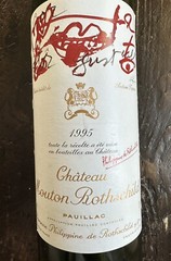 Chateau Mouton Rothschild Wine Bottle Empty 1995 RARE France Collectible 750 ML