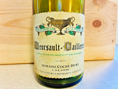 $3000+ Domaine COCHE DURY « MEURSAULT CAILLERETS » Empty Bottle romanee drc conti