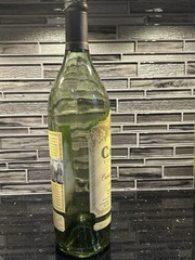 Caymus Vineyard 2020 Cabernet Sauvignon Empty Bottle With Cork