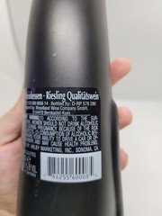 Empty Black Cat Wine Bottle Mosel Riesling 500ml Bottle 13&Prime;