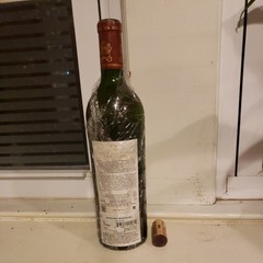 Chateau Mouton Rothschild 2018 Empty Bottle F/S