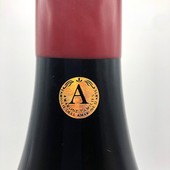2009 Masi Amarone Italian Red Wine 3L Empty Bottle Display Bar-Cellar-Kitchen