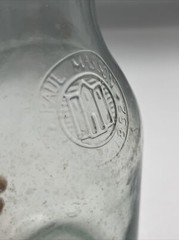 Clear Glass Wine Carafe 10&Prime; Vintage Paul Masson Since 1852, building on front