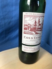 Chateau Cos D&rsquo;Estournel 1989, Bordeaux Bouteille Vide Empty Bottle No Cork