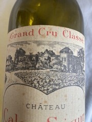 1982 Chateau Calon-Segur St Estephe Grand Cru Classe Empty Wine Bottle (WA2)
