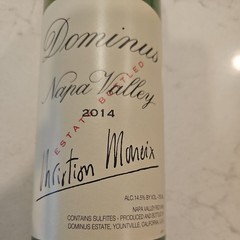 Dominus 2014 Napa Valley Empty Bottle with Cork. Red Wine 🍷