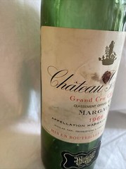 Bordeaux France Chateau Giscours Margaux 1966 Empty Wine Bottle w/Cork(WC12)