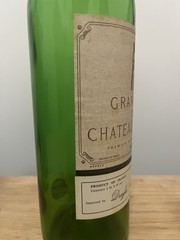 (2) EMPTY Chateau Latour Pauillac Bordeaux Bottles 1970 & 1975
