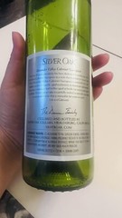 Silver Oak 2016 Alexander Valley Cabernet Souvignon Bottle(empty) No Cork