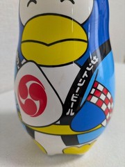 Suntory Beer Penguin Vintage Empty Bottle 3 SET