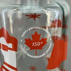 ONE Voga Red Wine Bottle Canada 150 Year Anniversary Collectable Giopastori 750m