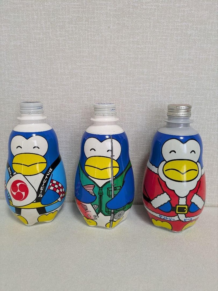 Suntory Beer Penguin Vintage Empty Bottle 3 SET