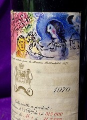1970 Chateau Mouton Rothschild Empty Wine Bottle Marc Chagall Art Label