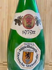 Vintage 1979 German Wine Bottle Wachenheimer Mandelgarten Gewürztraminer Kabinet
