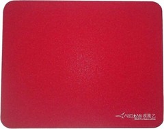 Artisan Hayate Otsu Wine Red L FX SOFT (Japan Import) Open envelope NEW UNUSED