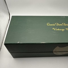 Dom Perignon Vintage 1993 Empty Champagne Bottle w/ Original Presentation Box Co