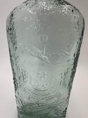 Vintage Liquor Wine Bottle Made in Spain 1994 Grapes and Leaves Embossed Glass