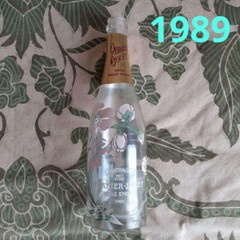 Empty Wine Bottle Belle Epoque Rose Champagne 1989