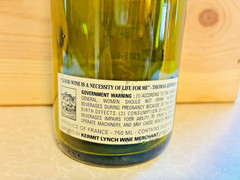 $3000+ Domaine COCHE DURY « MEURSAULT CAILLERETS » Empty Bottle romanee drc conti
