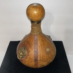 ✨Vintage Italian Leather Wrapped Decanter Excellent Condition