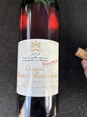2009 Chateau Mouton Rothschild EMPTY Bottle With Cork 760ml