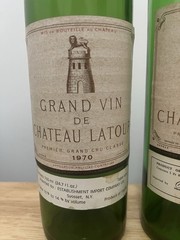 (2) EMPTY Chateau Latour Pauillac Bordeaux Bottles 1970 & 1975