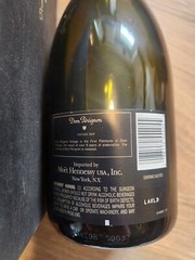 Empty Vintage 2009 Dom Perignon Champagne Bottle & Box Moet et Chandon a Epernay