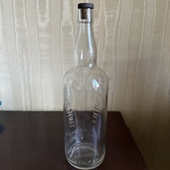 1939 Old Mr Boston Bin Bottle Magic Panel Fine Wine 1/2 Gallon W/ Cork