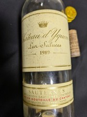 1989 Chateau d&rsquo;Yquem Empty Bottles w/Cork cap seal