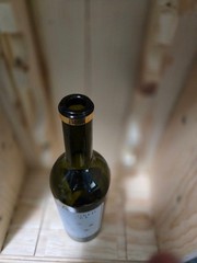 2008 HUNDRED ACRE, Napa Valley Cabernet Sauvignon, Empty Bottle (Boutielle Vide)