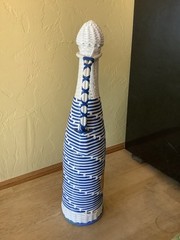 Vintage Glass Wine Bottle Blue Wicker Wrapped w Lid Spanish Spain Bar Décor ‘64