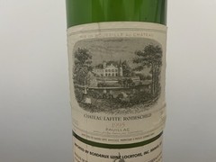 EMPTY 1995 Chateau Lafite Rothschild Pauillac Bordeaux Bottle