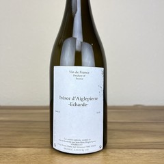 Jean-Marc Brignot 2004 Tresor d&rsquo;Aiglepierre Echarde Empty Wine Bottle 500ml RARE