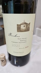 Joseph Phelps Backus Cabernet Sauvignon 2021 NapaValley Empty Bottle W/Cork 1.5L