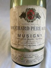 1959 Bouchard Pere & Fils Empty Burgundy Wine Bottle 1 Pint 8 fl oz (WB7)