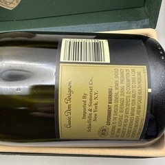 Dom Perignon Vintage 1993 Empty Champagne Bottle w/ Original Presentation Box Co
