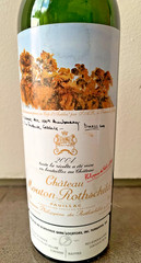 Chateau Mouton Rothschild 2004 Empty Bottle