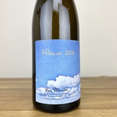 Domaine des Miroirs Mizuiro 2016 Empty French Wine Bottle Jura France RARE