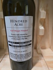 2008 HUNDRED ACRE, Napa Valley Cabernet Sauvignon, Empty Bottle (Boutielle Vide)