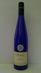 Cobalt Blue Brotherhood Riesling Empty Wine Bottle